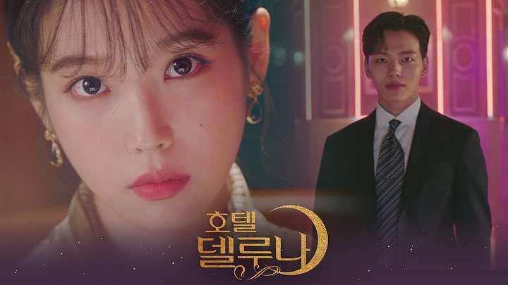 Rekomendasi Drama Korea