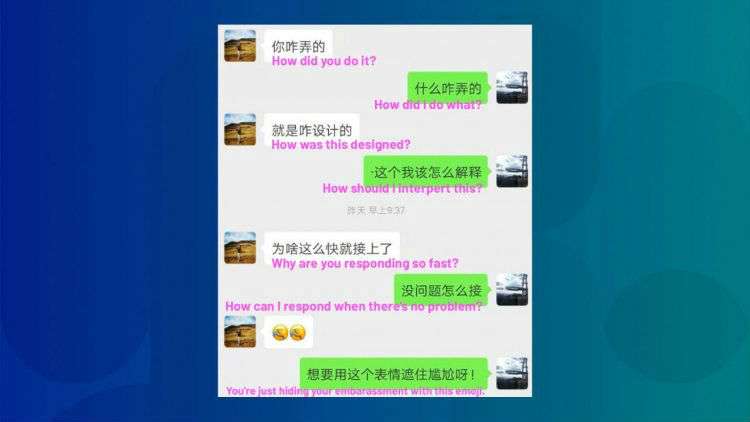 Robot untuk balas pesan kekasih