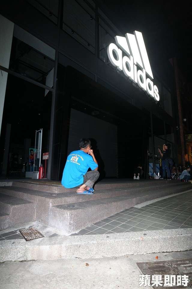 Bapak