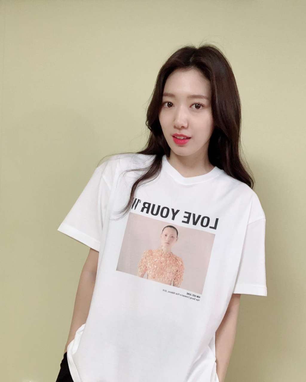 Park Shin Hye