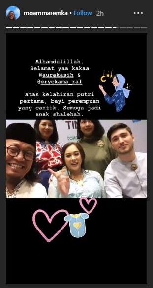 Aura Kasih