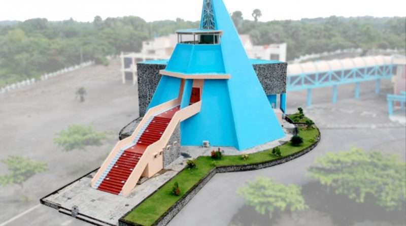 museum gumuk pasir