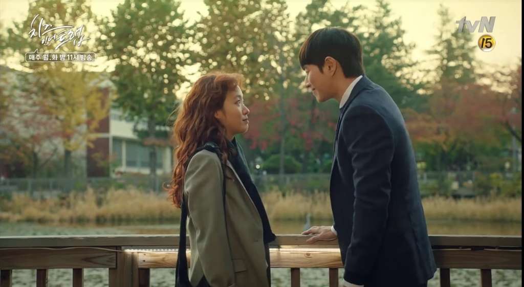 Cheese in The Trap