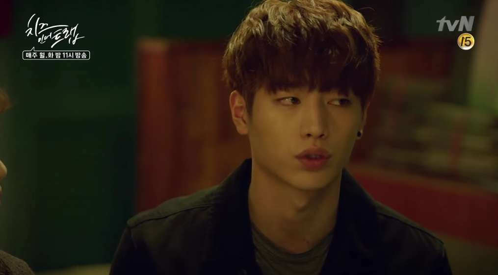 Cheese in The Trap