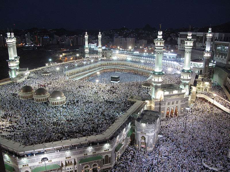 Masjidil Haram
