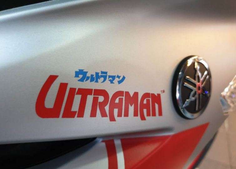 Yamaha MX King Edisi Ultraman (3)