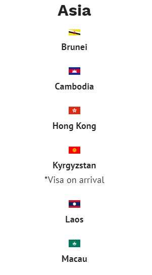 Visa