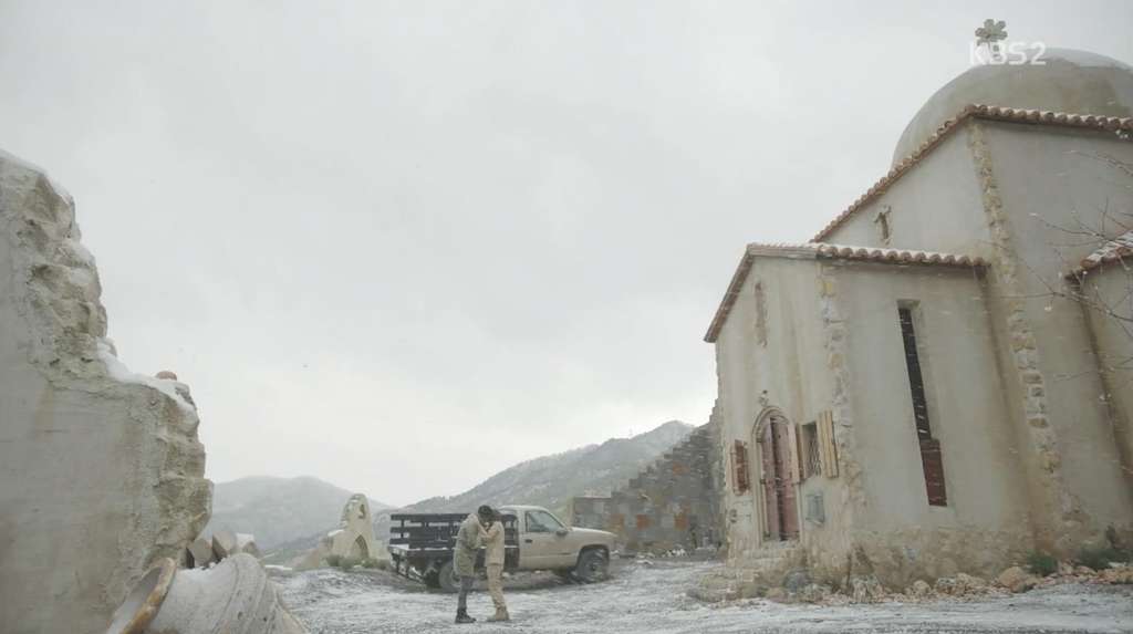 Hanbo Mine