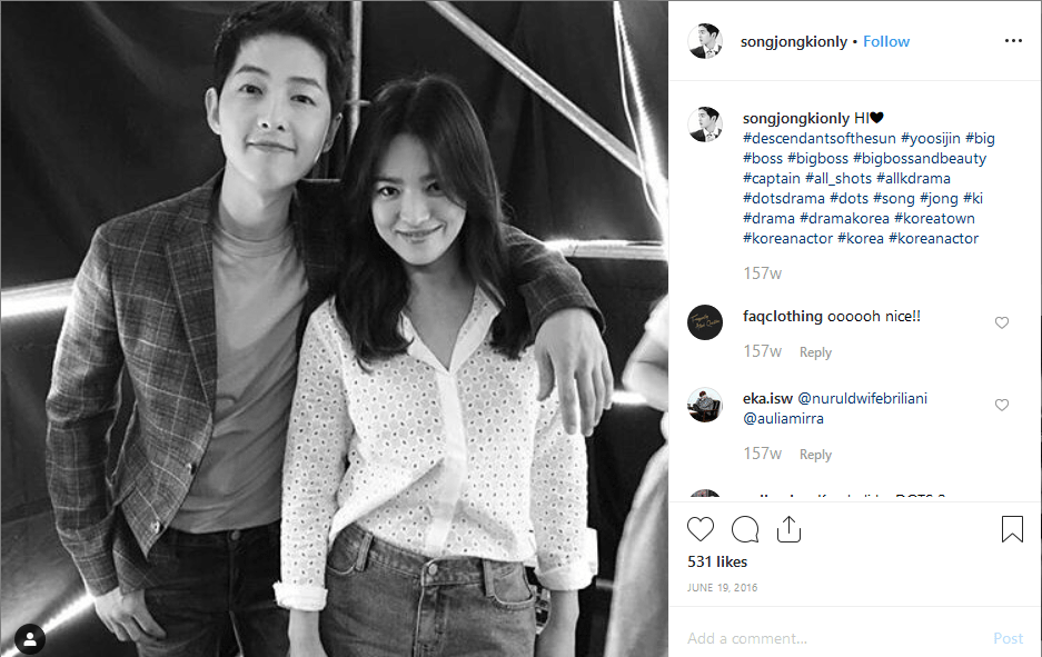 Song Song Couple