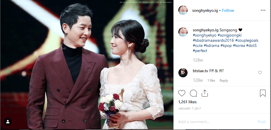 Song Song Couple