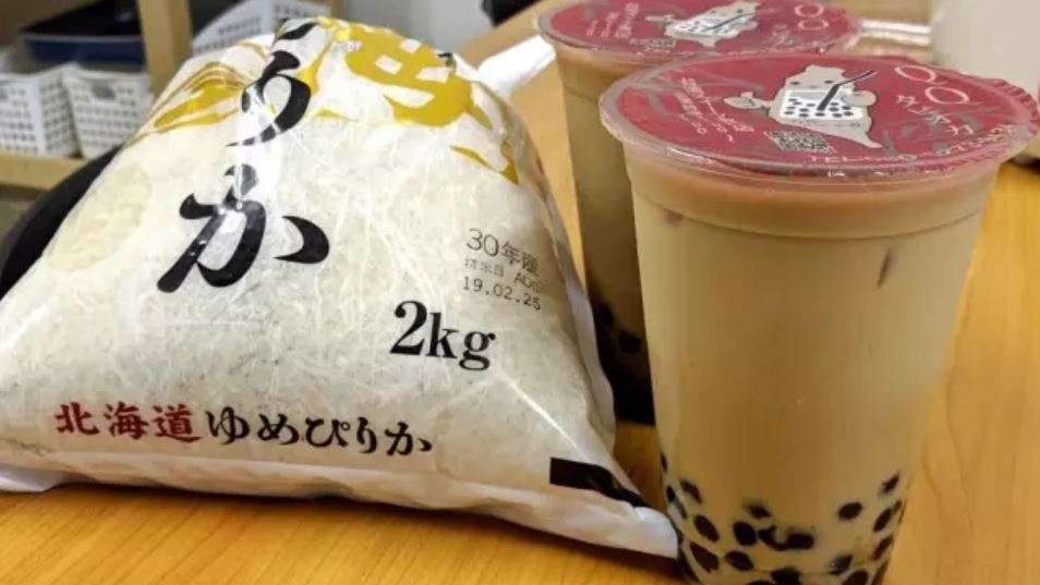 Bubble Tea