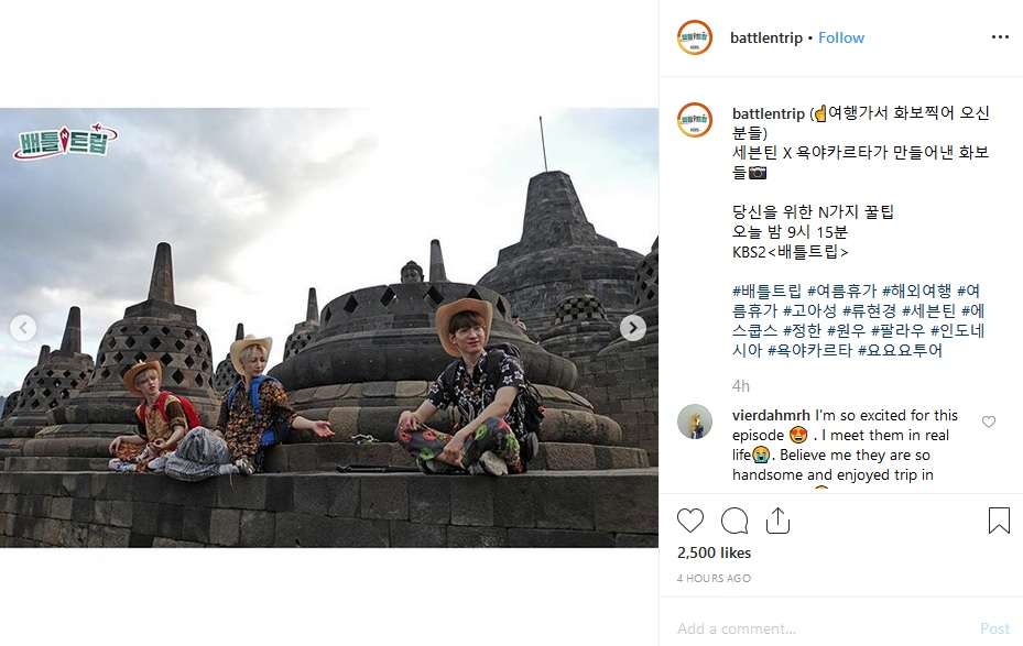 Battle n Trip Seventeen di Jogja