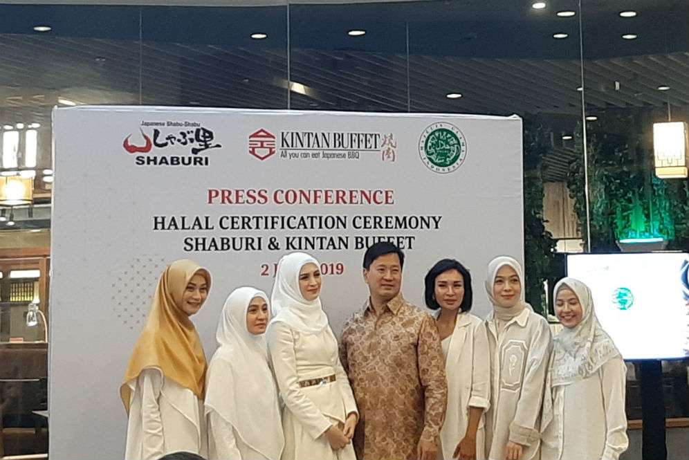 Halal Kintan