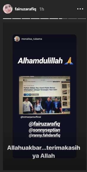 fairuz a rafiq