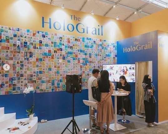 The Holograil