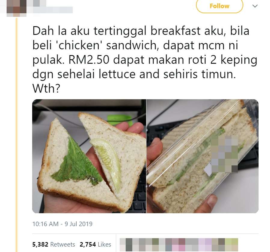 Sandwich