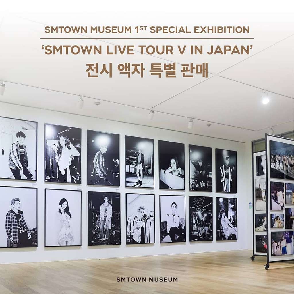 SM Town