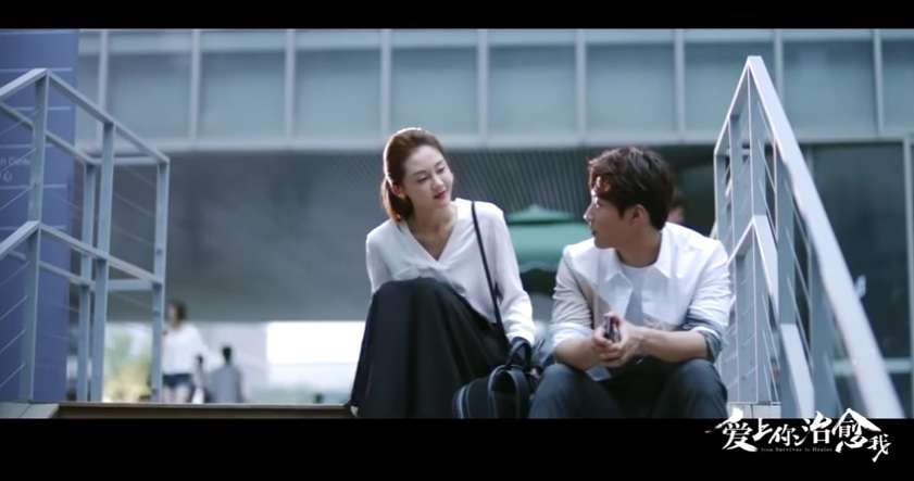 Drama From Survivor to Healer