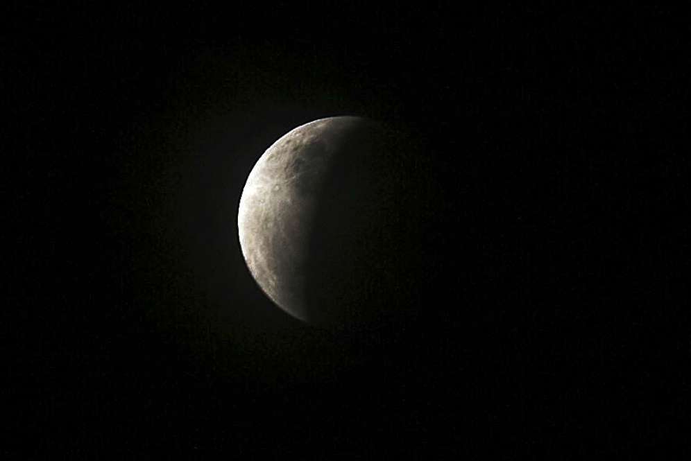 Gerhana bulan