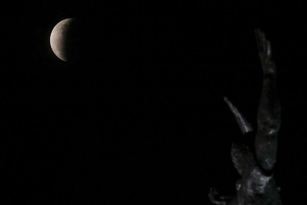 Gerhana Bulan