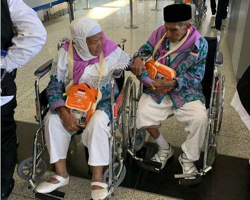 Pasangan jemaah haji 2019