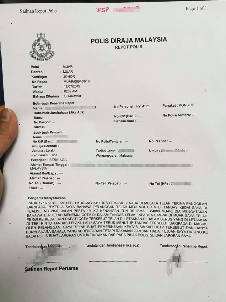 Polisi