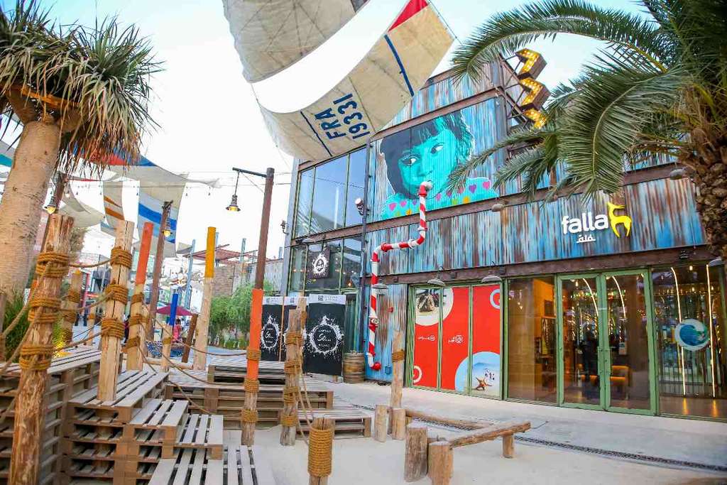 La Mer Dubai
