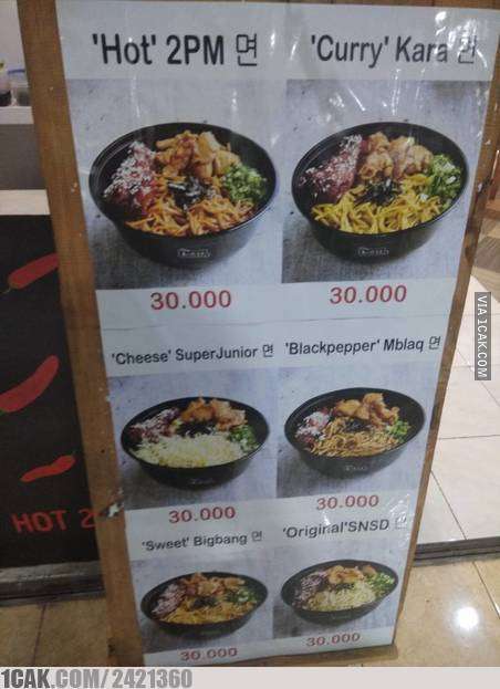 Menu Makan