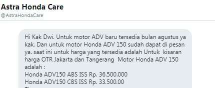 Honda ADV 150.