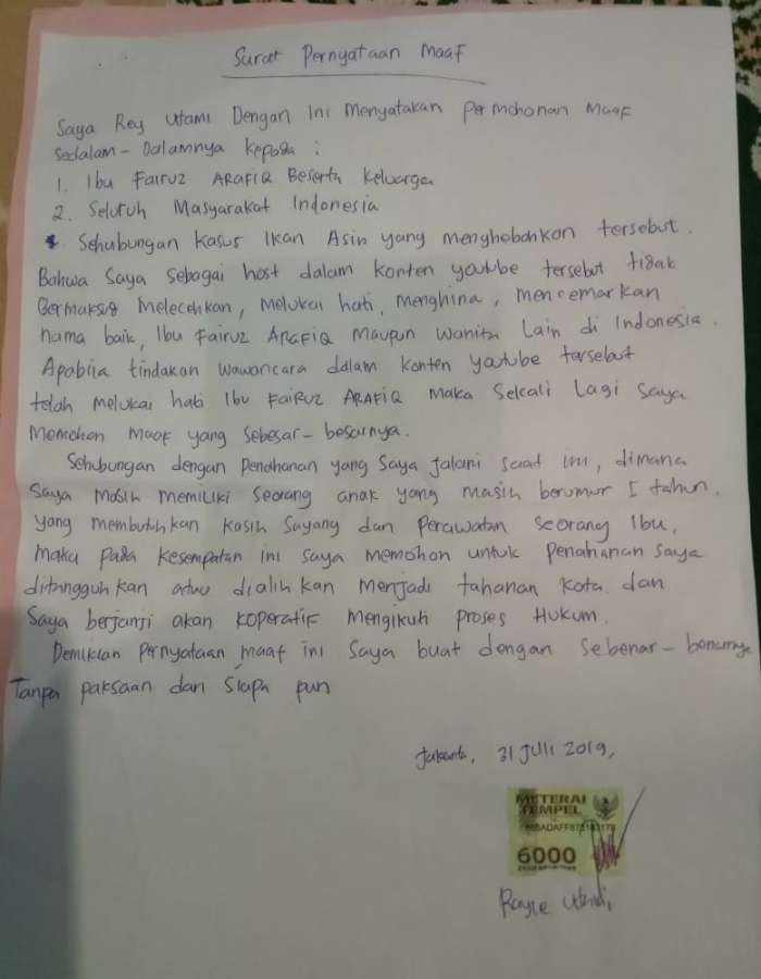 Surat Rey Utami