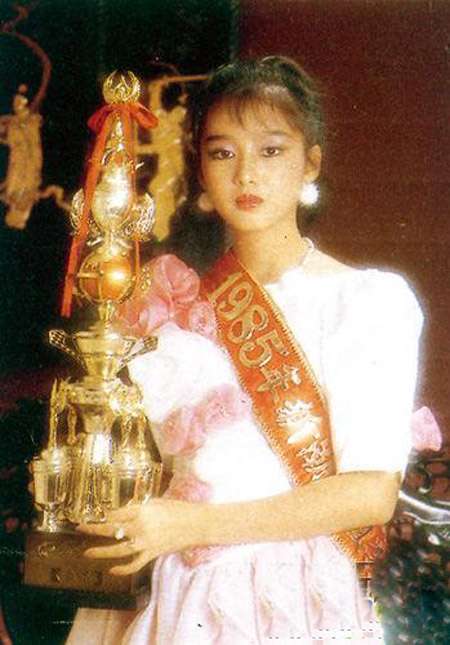 Carol Chu