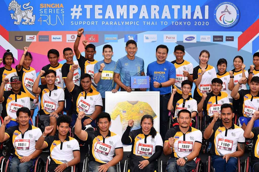 Bangkok City Run 2019