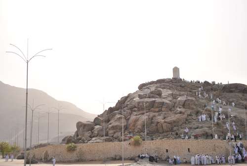 Padang Arafah