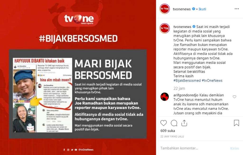TVOne