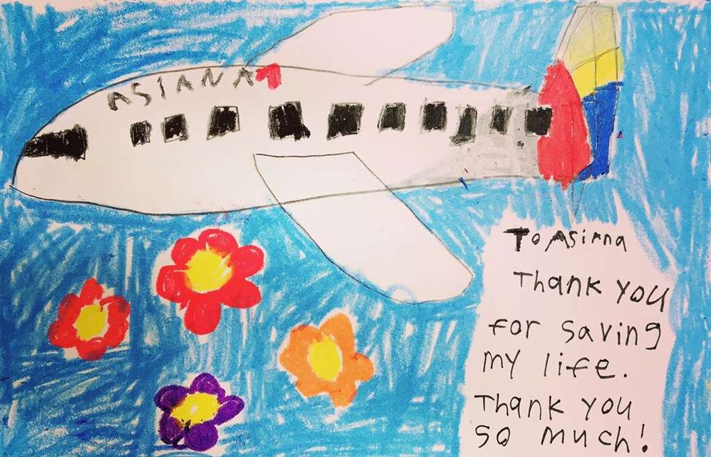 Asiana Airlines