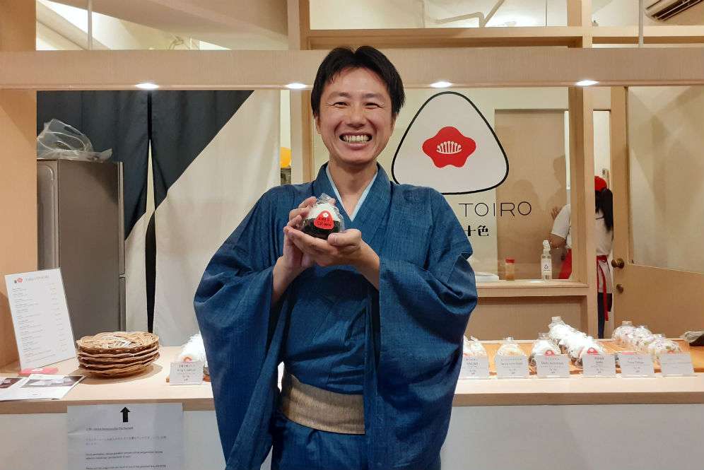 Chef Onigiri