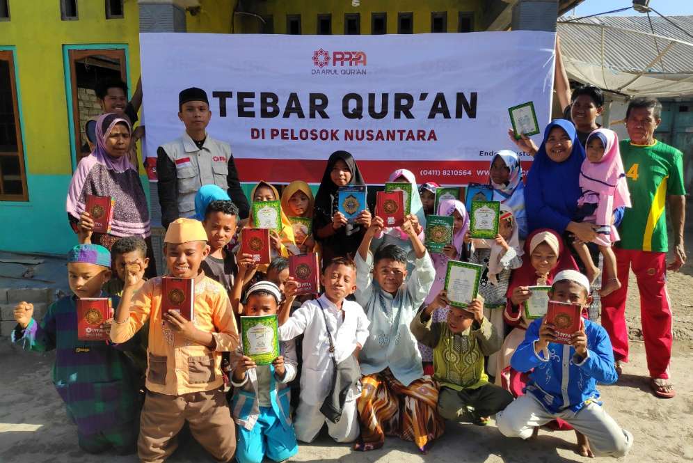 Daarul Quran