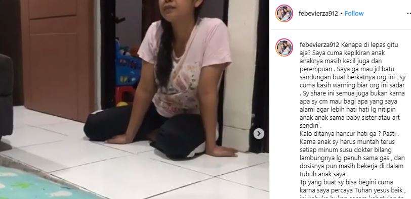 Akun Vierza
