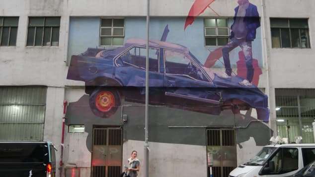 HKwalls HKwalls
