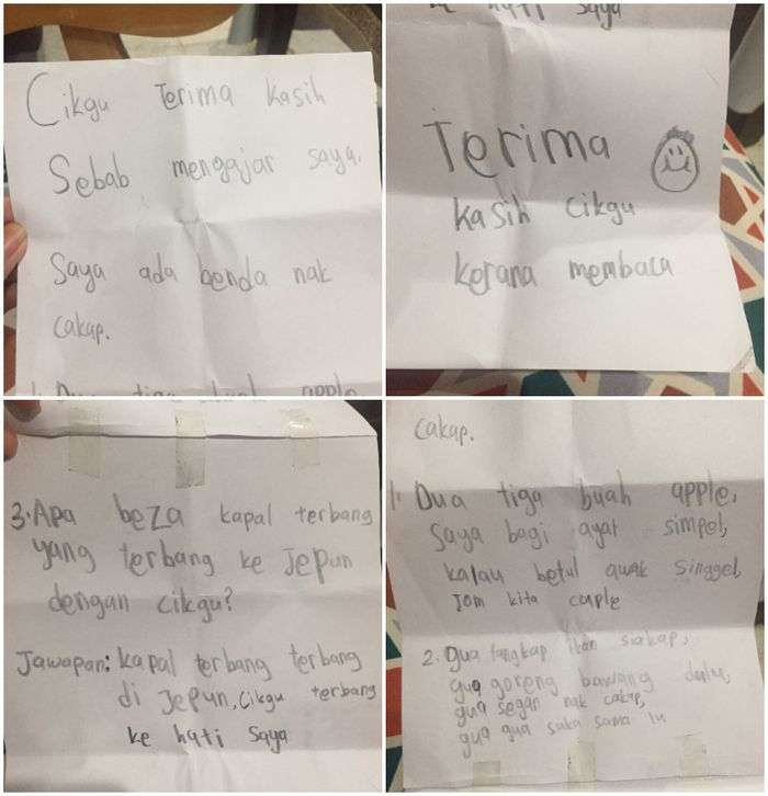 Surat