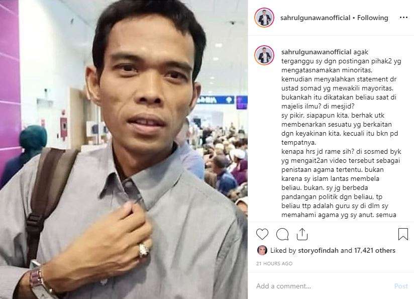 Sahrul Gunawan