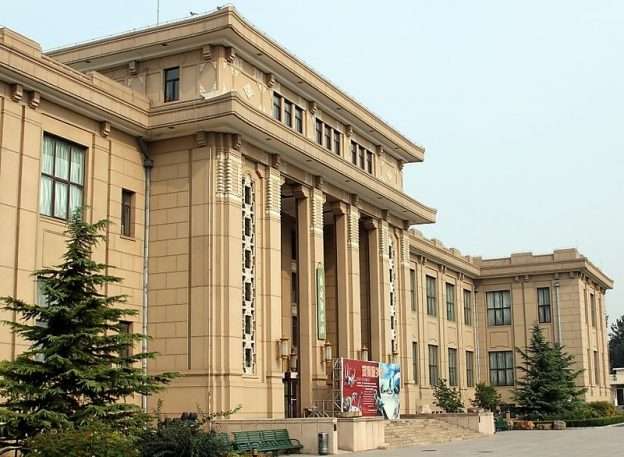 Deretan Museum Sejarah Alam Terbaik di Dunia, Yuk Kesini!