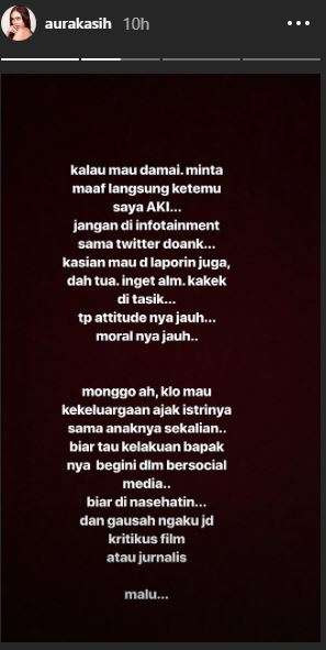 aura kasih