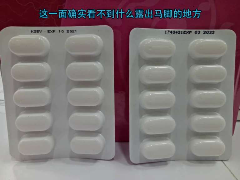 Panadol palsu