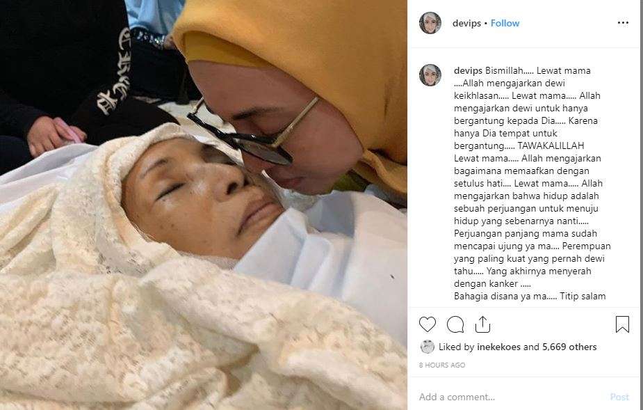 ibunda devi permatasari