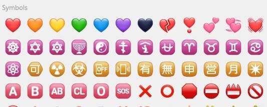 Emoji