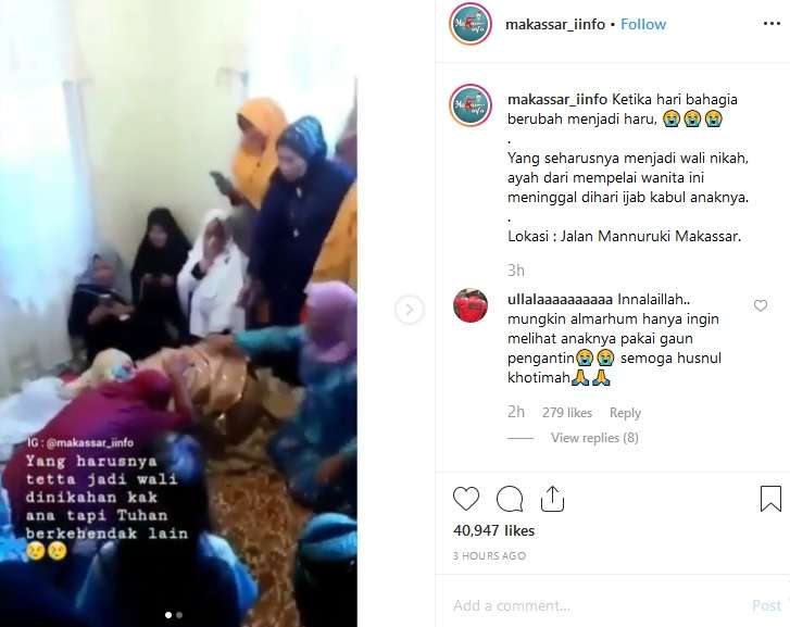 Pengantin