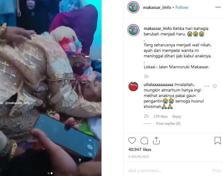 Pengantin
