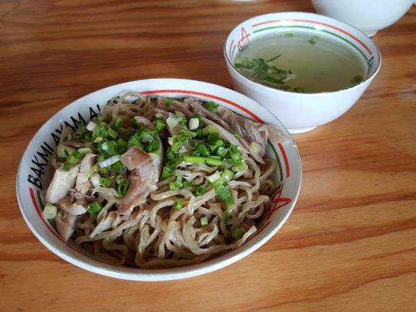 Bakmi alok