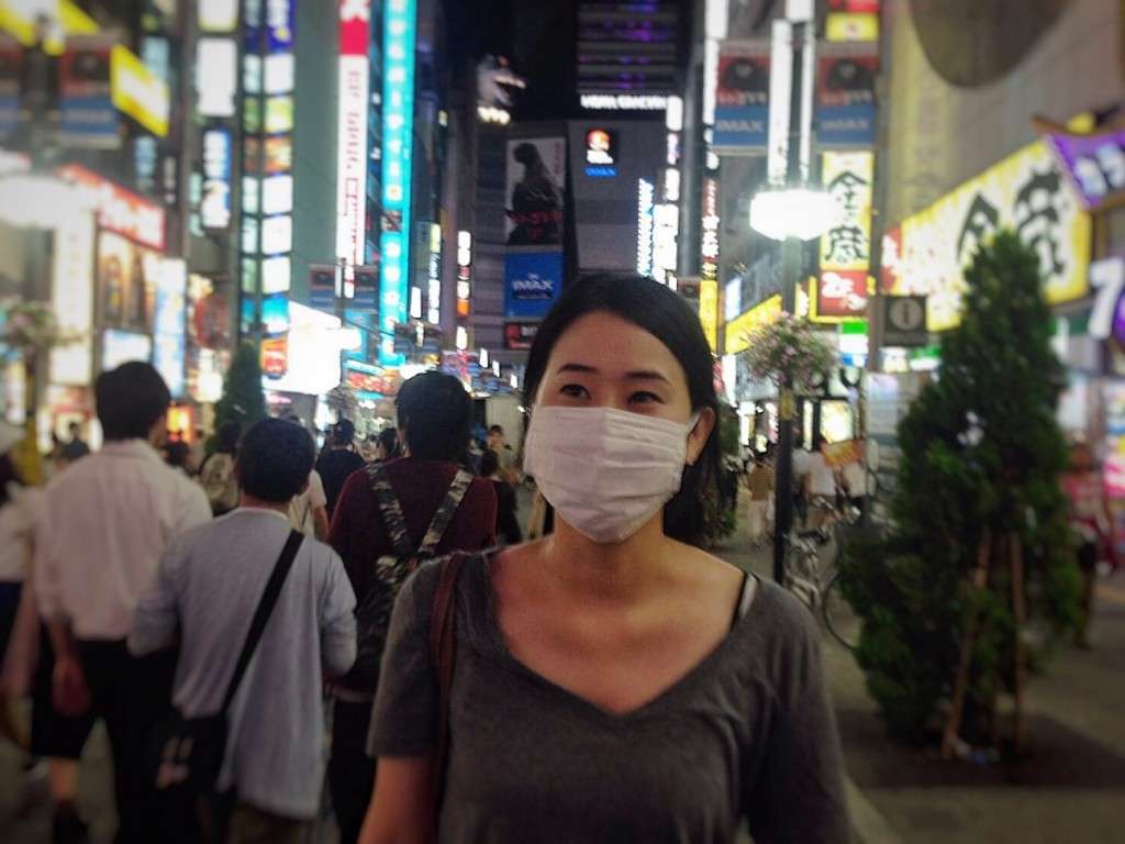 Jepang